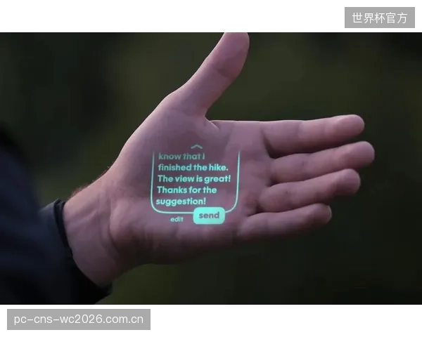 随着AIPin等可穿戴设备的演进，运动员或裁判的第一人称视角直播有望在2027年后进入商业化应用