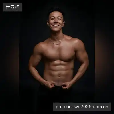唐子轩