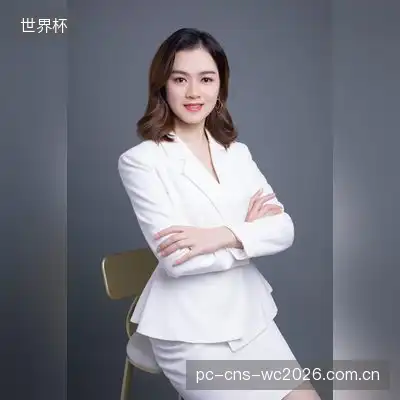 元凝平